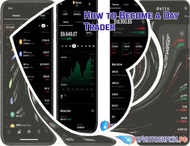 Bitcoin trading apps
