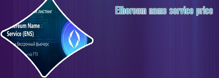 Ethereum service ens 1bfernau