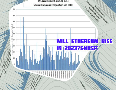 Ethereum worth more than bank of america