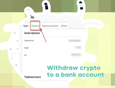 How to add bank account on crypto com